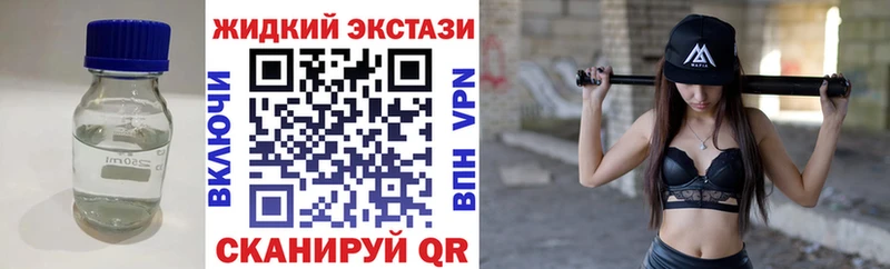 где купить наркоту  Абдулино  БУТИРАТ оксана 