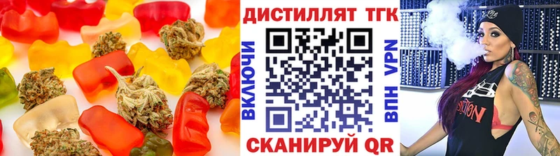 Cannafood марихуана  OMG зеркало  Абдулино 