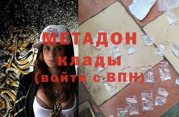 a pvp Абаза