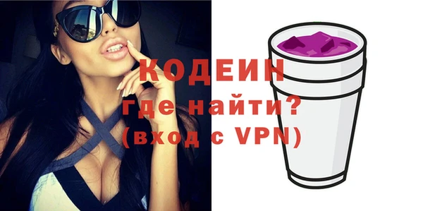 apvp Абинск