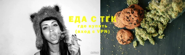 a pvp Абаза