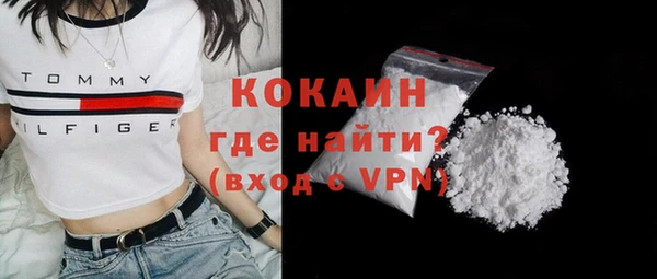a pvp Абаза