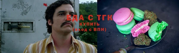 a pvp Абаза