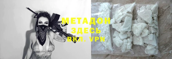 a pvp Абаза