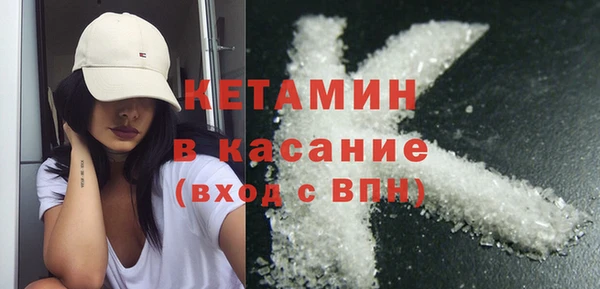 apvp Абинск