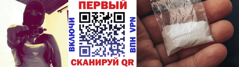МЕТАМФЕТАМИН витя  где купить   Абдулино 